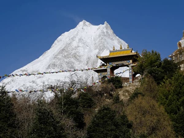 Mount Manaslu