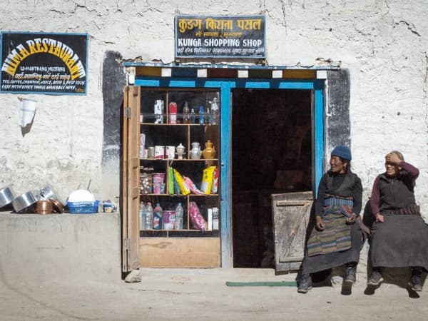 Teashop Upper Mustang