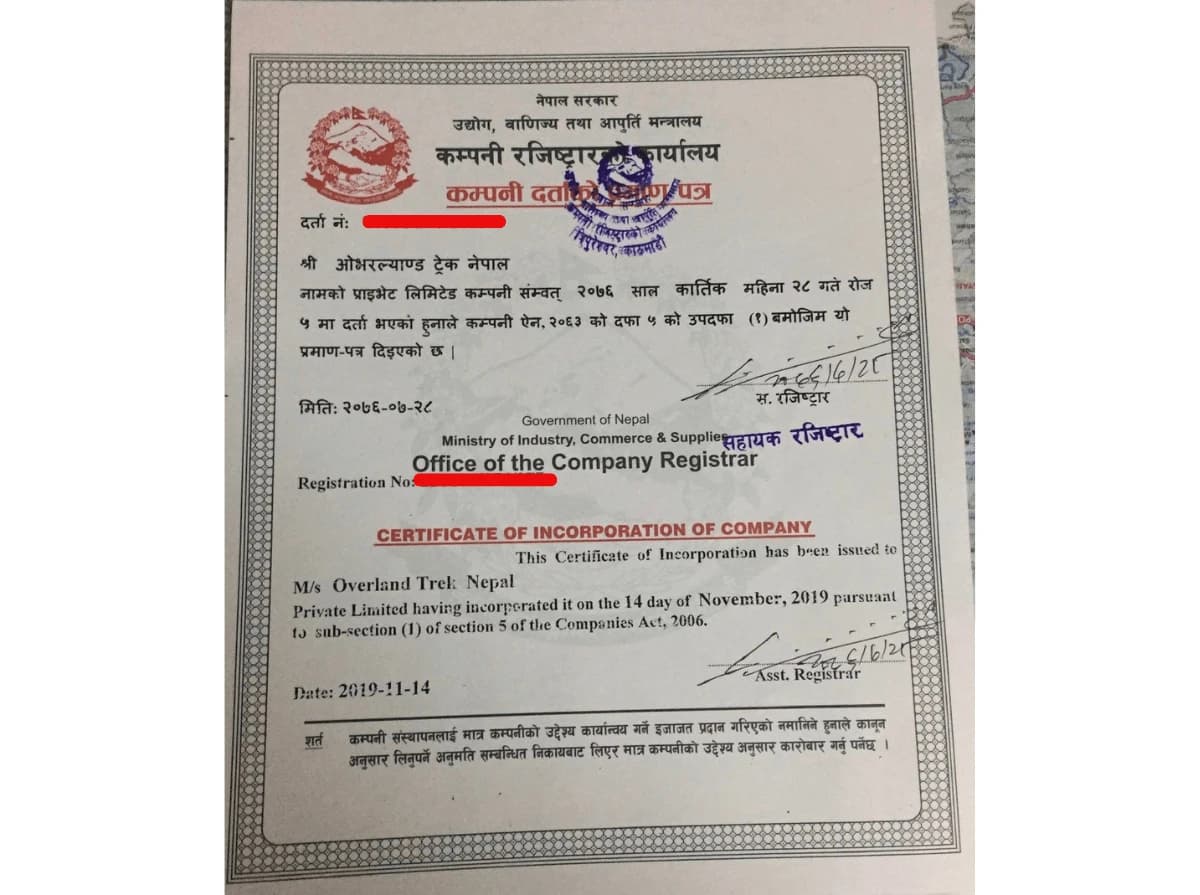 Certificate of Incorporation of Company