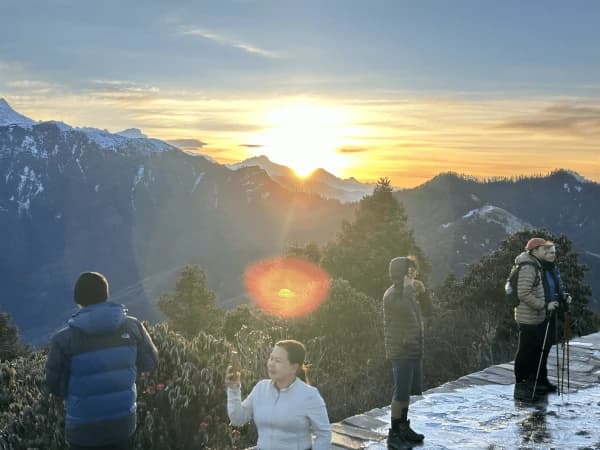 Beautiful Sunrise View