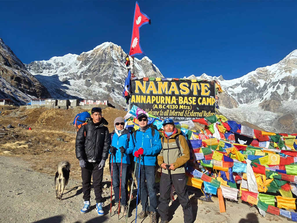 Annapurna Base Camp Trek